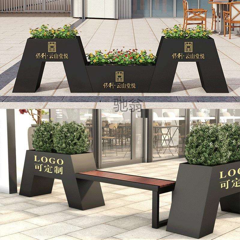 户外铁艺种植花箱组合成品商业街广场外摆不锈钢坐凳隔断花定