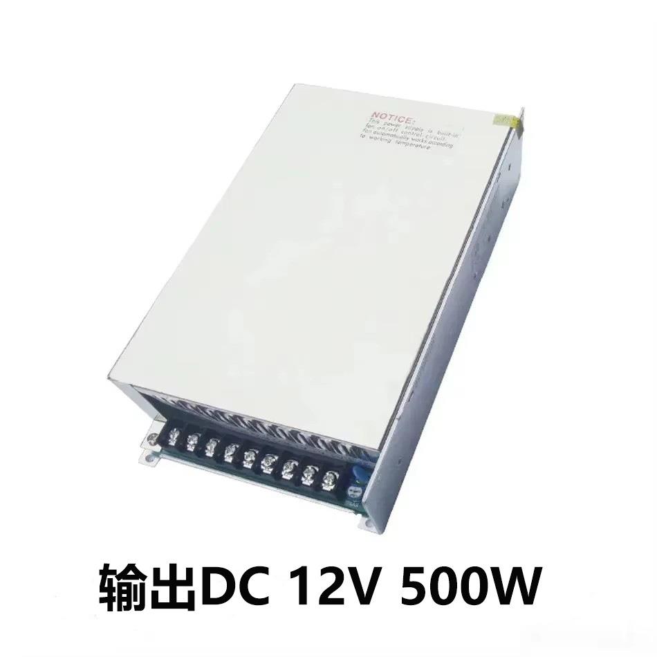 S-500 500W 12V24V 42A单输出直流开关电源,适用LED灯带变压器
