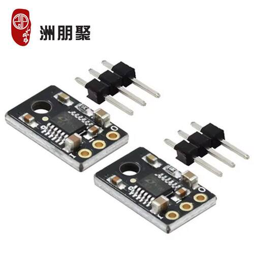 LT3045 升级LM78 LM317直插三端线性稳压IC芯片 镀金版本