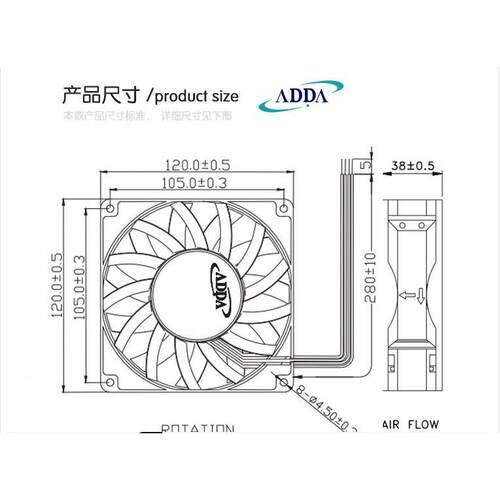 原装ADDA协禧AS12024HB389100 12038 24V 2.10A 大风量散热风扇