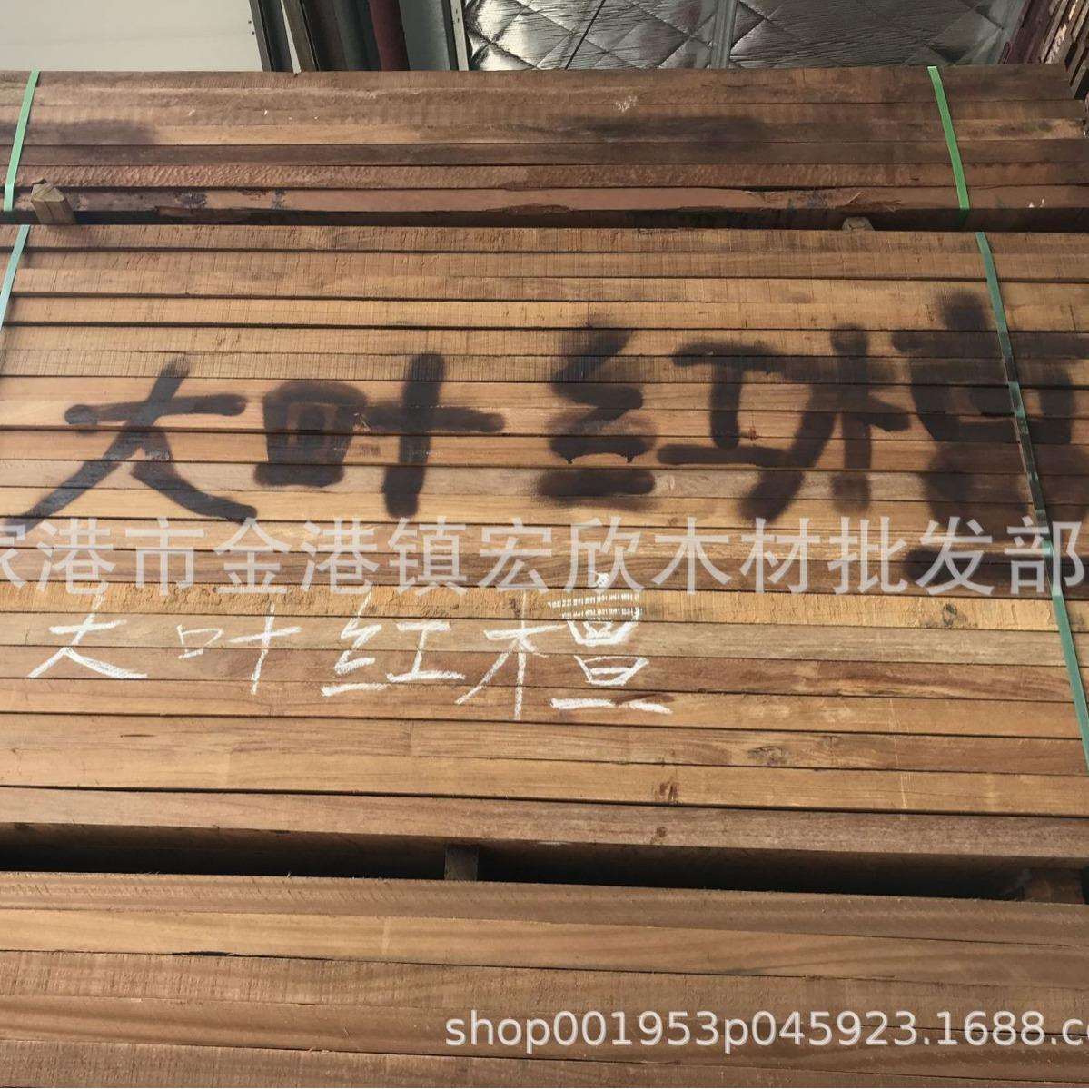长期提供大叶红檀原木方料 大叶红檀家具木 欢迎订购