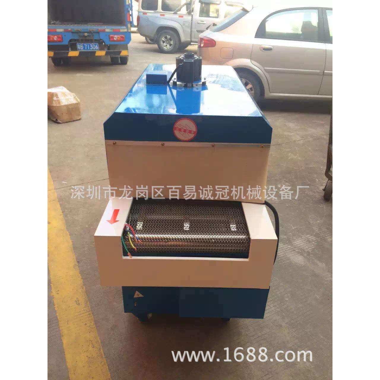 小型红外线热隧道炉 精密恒温节能隧道炉 高温工业食品隧道