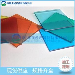 深圳欣光光学公司供应 420nm长波通滤光片 短波通滤光片