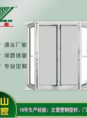 厂家家居室内浴室卫生间木纹色塑钢平开门阳台推拉窗生产Q57