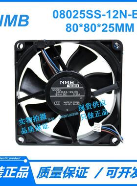 08025SS-12N-EU 8025 12V 0.21A 8CM 4线复印机服务器等散热风扇