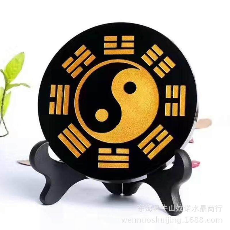 沁佩天然材质黑曜石八挂盘摆件精工雕刻叭挂阵图案扬正气款,鲜花速递/花卉仿真/绿植园艺,割草机/草坪机,淘宝优惠券,粉丝福利购,淘宝优惠卷