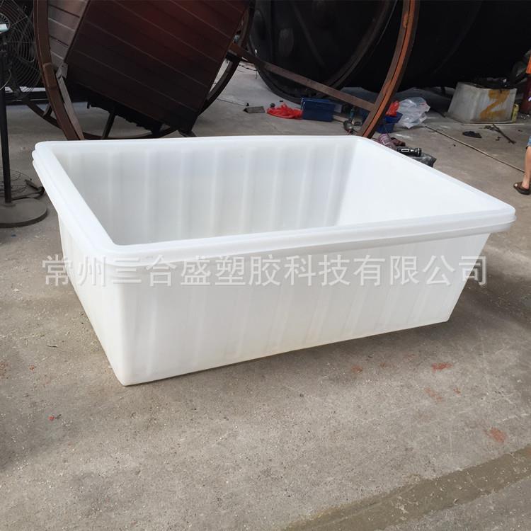 食品级塑料水箱储水箱特大1500L水产养鱼箱方形螃蟹养殖箱方水槽