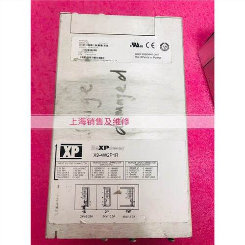 XP power X9-4W2P1R电源 现货 拆机 质保半年 发货快