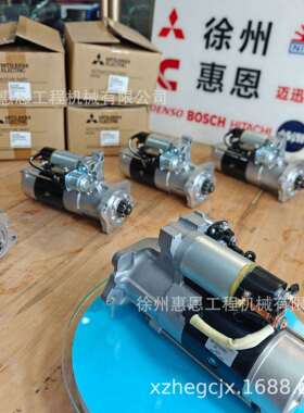 三/菱 M9T67988AM 21855436 M009T67988AM 24V-5.5KW M9T67988A