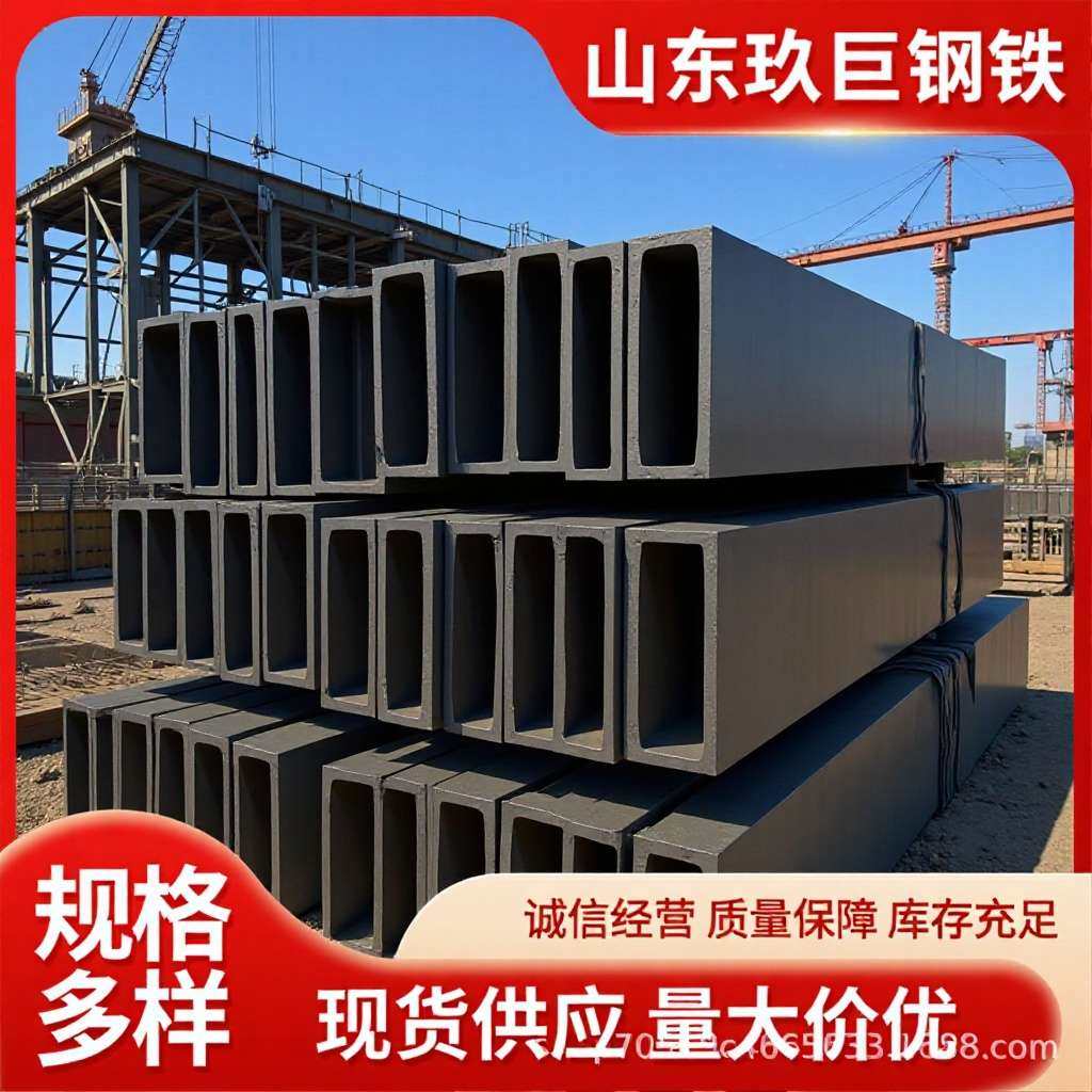 厂家供应Q345直角方管 厚壁无缝尖角方管  建筑幕墙材料,3C数码配件,其它配件,淘宝优惠券,粉丝福利购,淘宝优惠卷