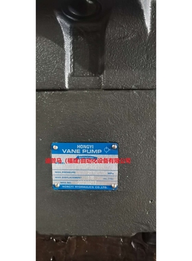 HONGYI叶片泵PV2R3-116-F-R PV2R3-125-F-R PV2R3-136-F-R