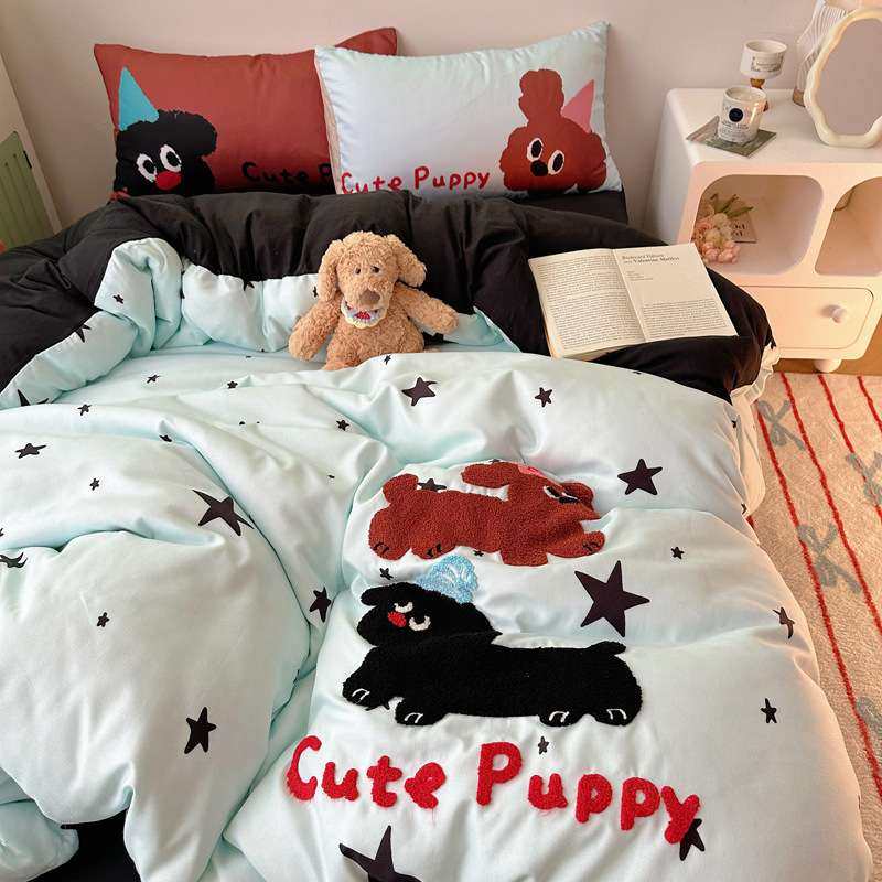 小狗毛巾绣水洗棉磨毛三四件套宿舍学生被套床笠罩款套件刺绣款