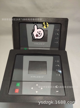 昆西控制器电脑面板 1900520082 1900520088 1900520017 原装