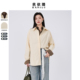 芭依璐长袖 简约百搭宽松休闲衬衣上衣外穿外套女 新款 衬衫 2026春装