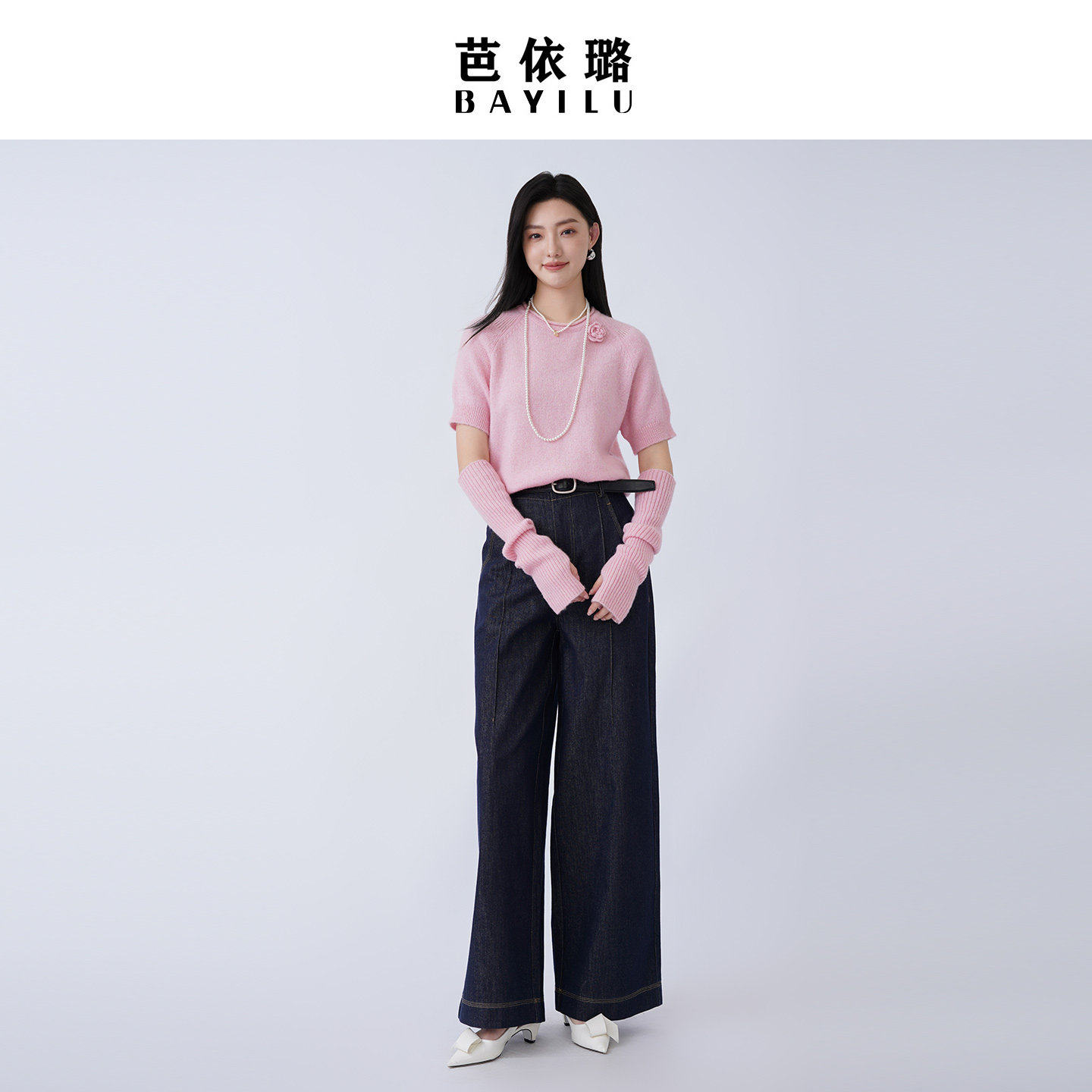 芭依璐牛仔裤2026春季新款时尚女小个子窄版高腰百搭直筒阔腿裤子