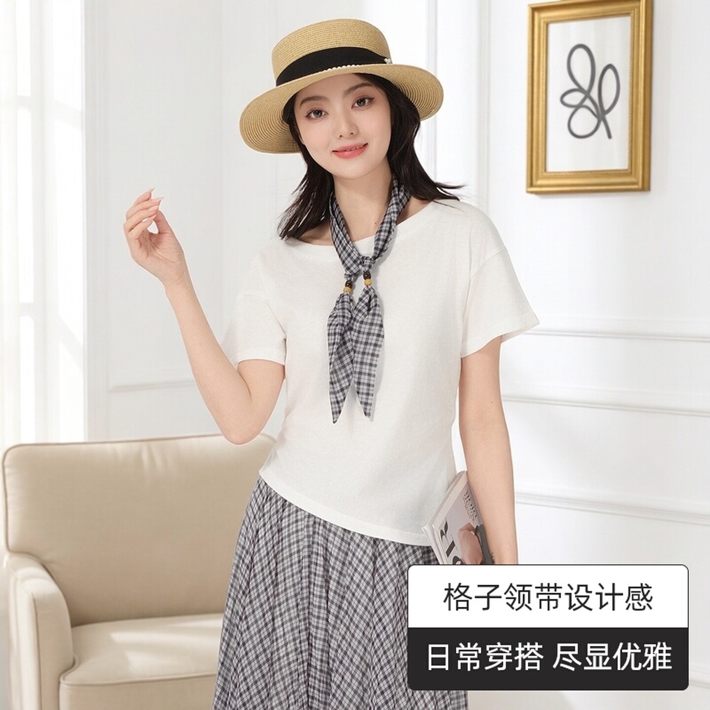 法柚夏季格子领带收腰短袖T恤