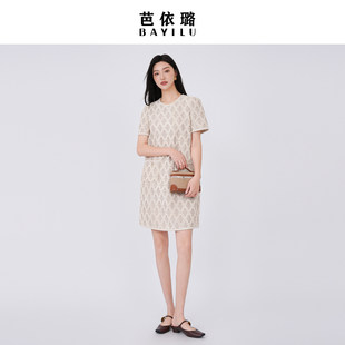 芭依璐连衣裙2026春装新款时尚显瘦洋气显瘦口袋设计短袖长裙子女