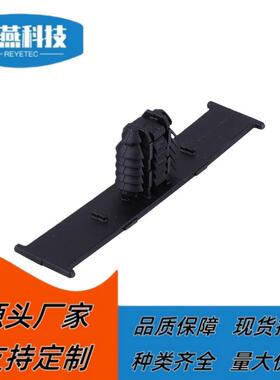 线夹 固定卡扣 定位夹 151-02814/151-02962/BCFTOVAL