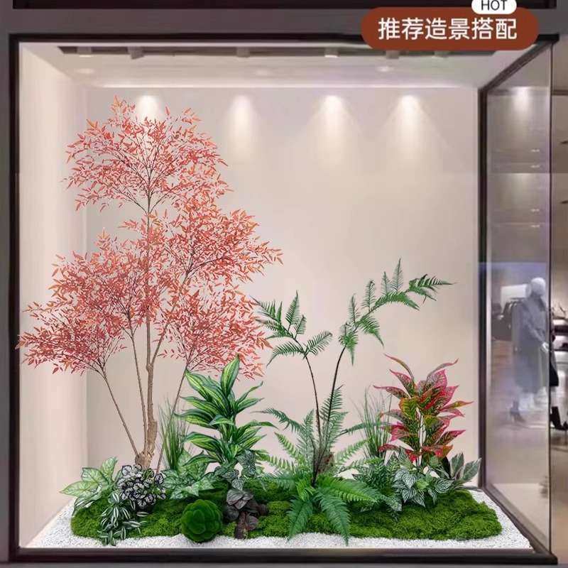 仿真绿植造景组合大型室内景观橱窗装饰商场仿生假植物树家居饰品