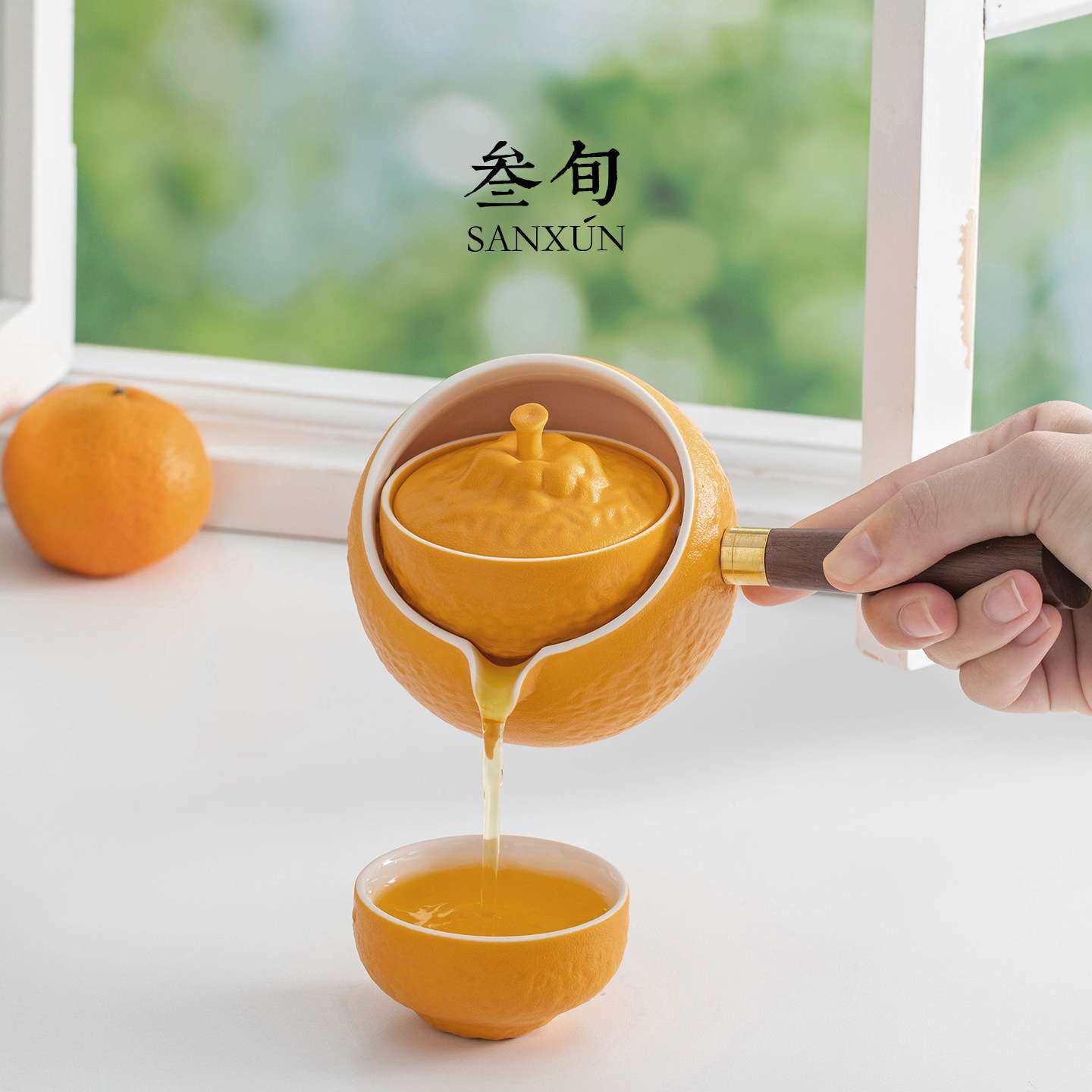 叁旬大吉大利转转泡茶壶家用旅行陶瓷茶具套装自动懒人泡茶器送礼,3C数码配件,其它配件,淘宝优惠券,粉丝福利购,淘宝优惠卷