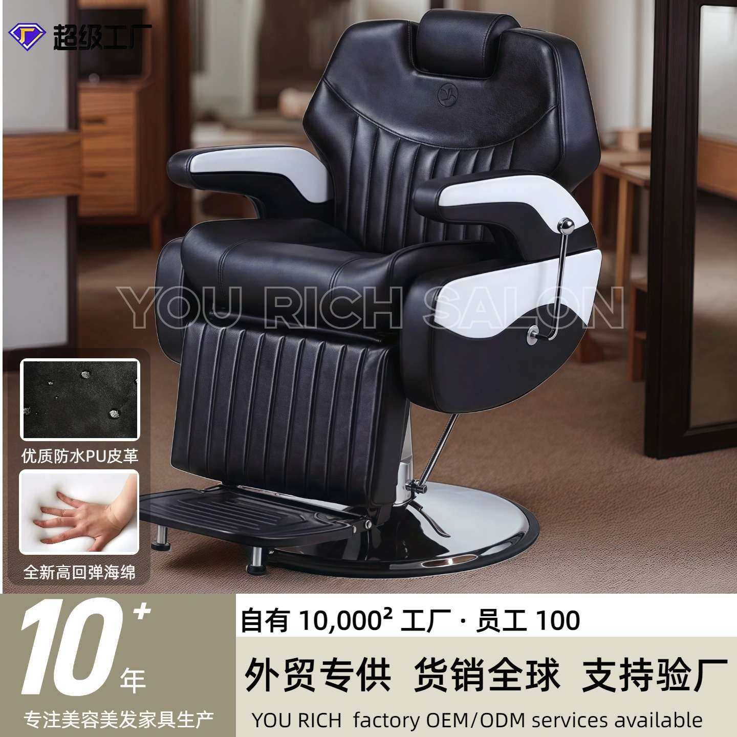 轻奢理发椅理容椅大型男士油头修面刮胡椅可放倒剪发椅理发店椅子,3C数码配件,其它配件,淘宝优惠券,粉丝福利购,淘宝优惠卷