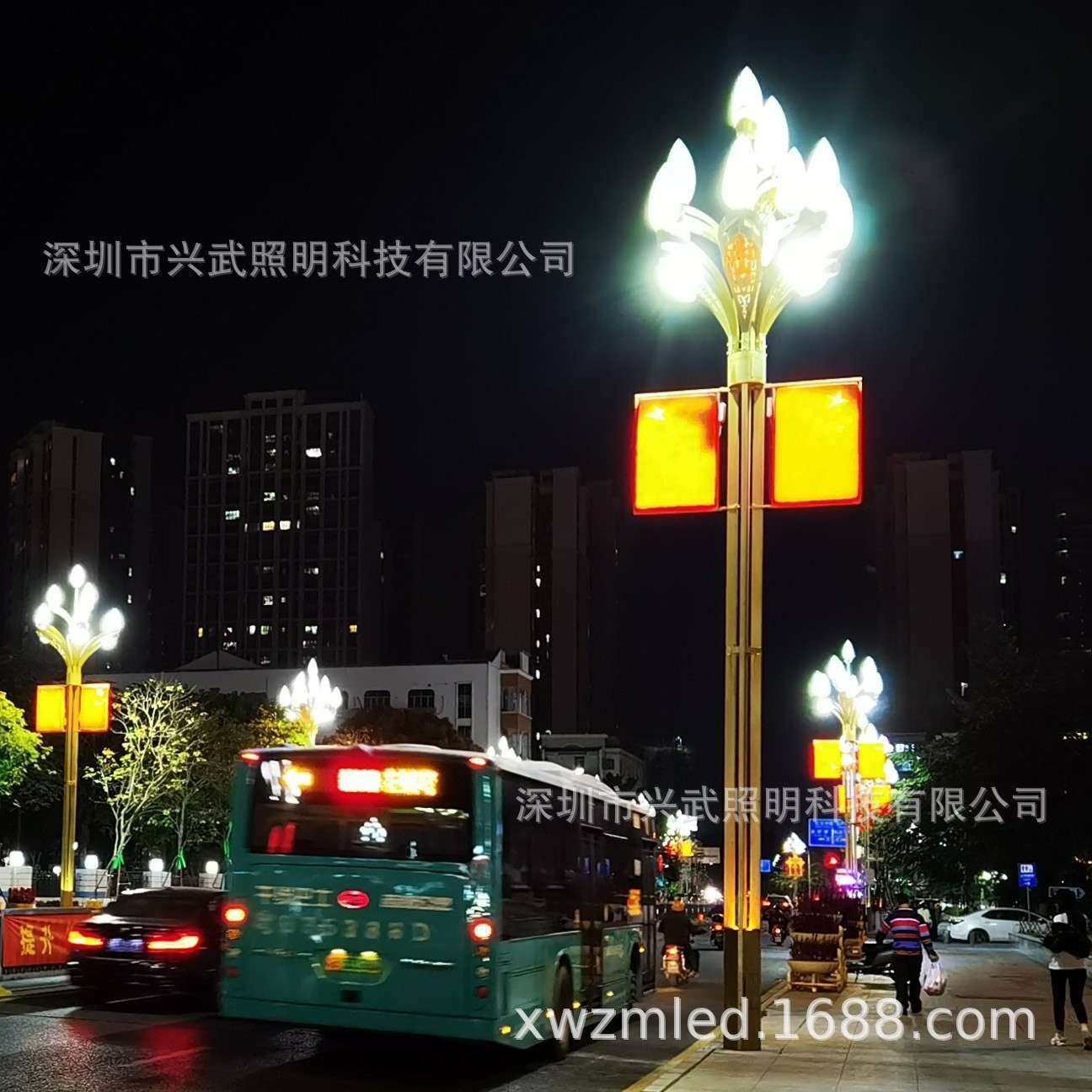 智慧路灯LED景观灯玉兰灯庭院灯城市街道中华灯led路灯,3C数码配件,其它配件,淘宝优惠券,粉丝福利购,淘宝优惠卷