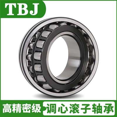 调心滚子轴承22216CA/W33瓦房店CC/W33高载荷低噪音高转速风机