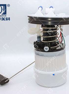 汽车燃油泵总成5M519H307LL 适用福克斯1.8/马自达3双管 现货