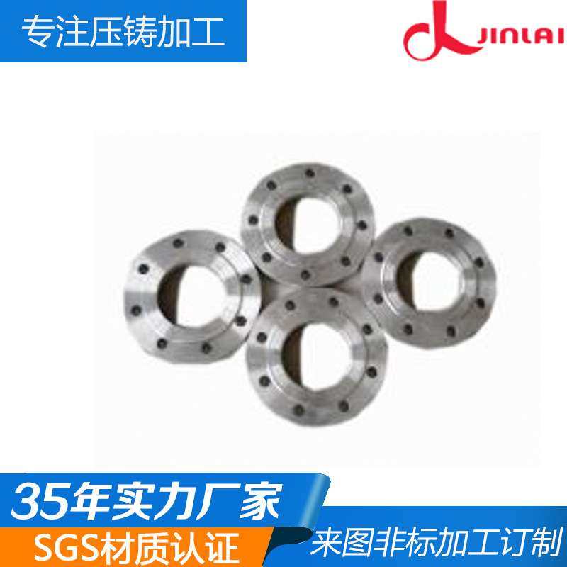 压铸金属产品配件加工锌合金压铸开 模五金加工铝合金压铸外壳,3C数码配件,其它配件,淘宝优惠券,粉丝福利购,淘宝优惠卷