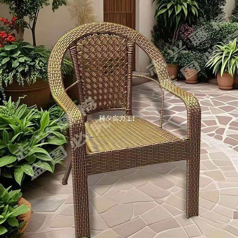 家用单人阳台藤椅结实耐用椅不累久坐老年人椅子舒服藤编靠背椅子,3C数码配件,其它配件,淘宝优惠券,粉丝福利购,淘宝优惠卷