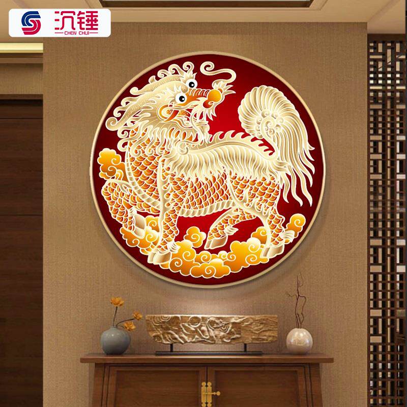 四大神兽麒麟献瑞装饰画玄关竖版招财挂画客厅老房子壁画麒麟送子