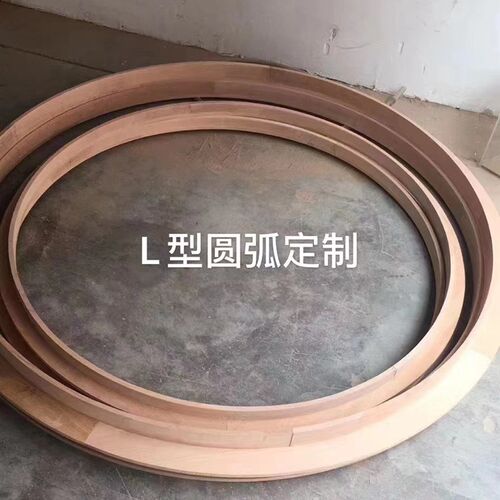 实木线条圆弧吊顶线门弯头背景圆弧异形线中式装饰条平板弧形定制