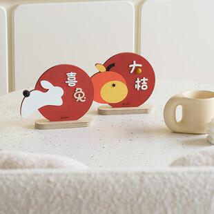 wozoom屋准2025兔年吉祥物客厅桌面摆件新年装饰品春节过年氛围感