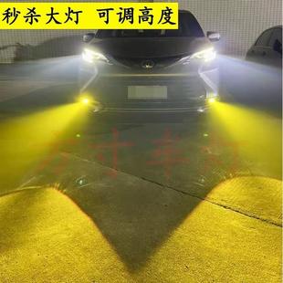 适用福特新全顺新世代V348v362前雾灯江铃特顺福顺改装雾灯黄金眼