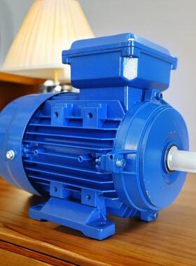 UCAN 铝壳马达 全铜电机 低噪 刹车制动 MS90L-2-2.2KW-2PB3