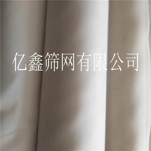 供应CB64蚕丝筛绢 180目面粉蚕丝筛网 真蚕丝