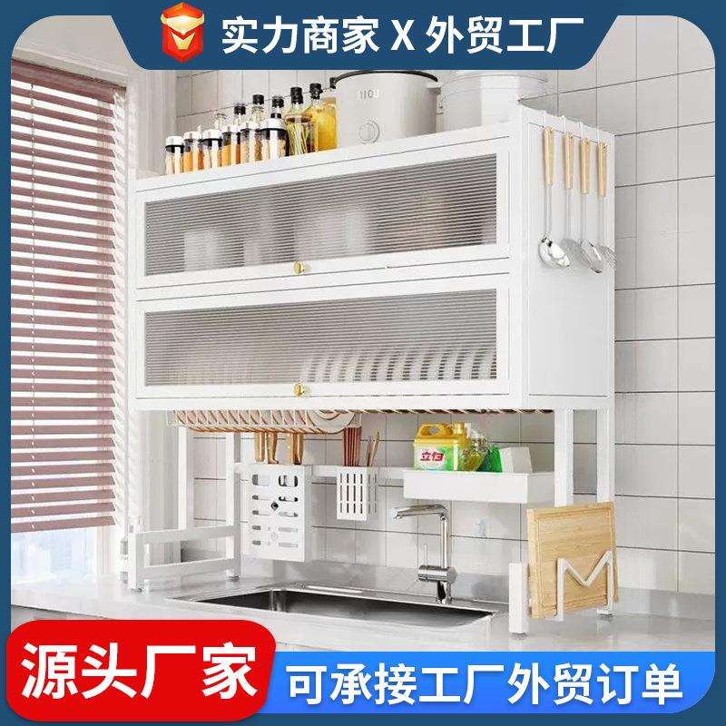 双层厨房水槽置物架洗碗槽水池台面防尘碗柜收纳餐具储物沥水架