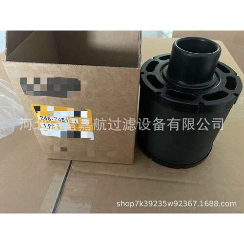 245-7451空气滤芯2457451发电机组滤芯滤清器
