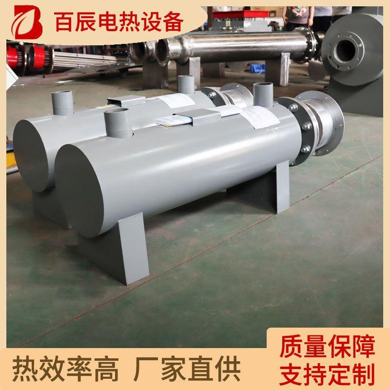 SCR脱硫脱销空气加热器 恒温热风设备 工业电加热气体管道加热器