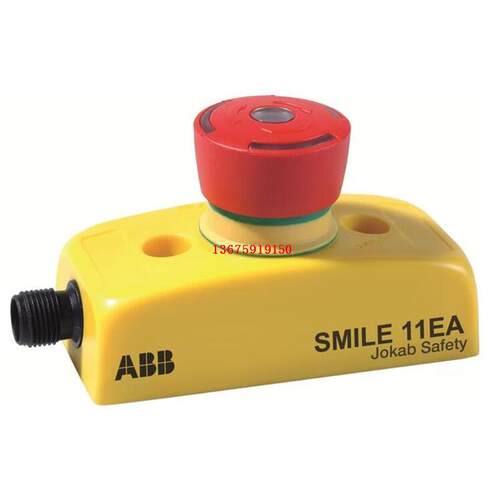 ABB机械产品 Smile 11 EA 按钮 2TLA030051R0000