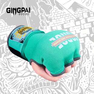 拳击手套半指拳套儿童成人男女散打搏击泰拳专业跆拳道训练打沙袋