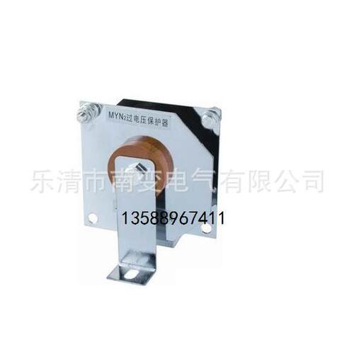 厂家生产压敏电阻MYN2-680V-8KJ过电压保护压敏电阻过电压保护器
