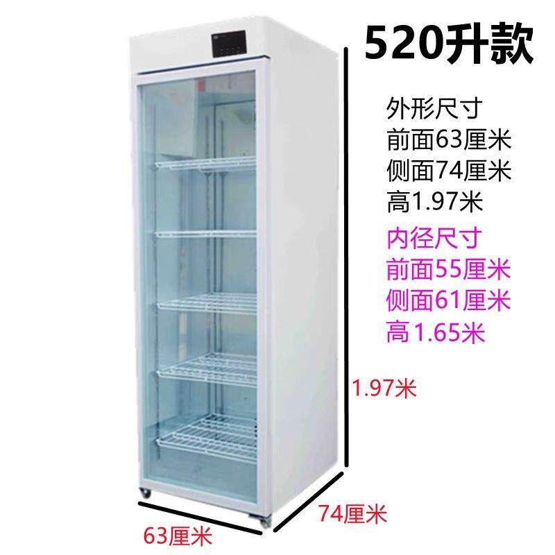 60度商用熟食恒温柜全自动智能饮料牛奶加热箱外卖便当盒饭保温柜