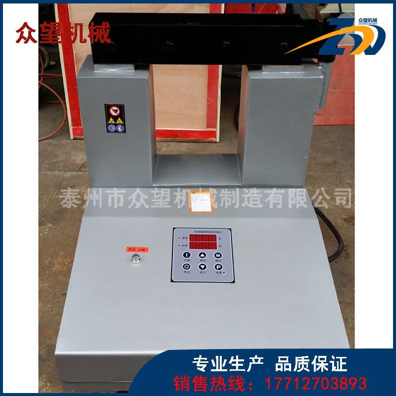 SM20K-1轴承自控加热器移动式结构轴承加热器泰州专业生产基地