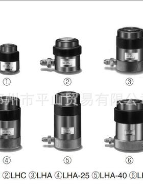 太阳TAIYO 油缸夹具 夹紧器 LHA-25