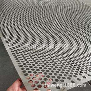 304不锈钢板冲孔网 圆孔铝板网 不锈钢钢板网 钢板装饰网