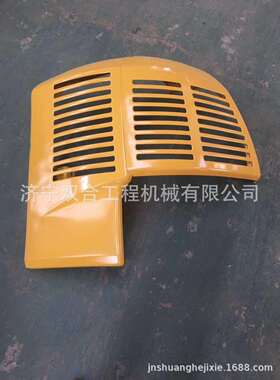 PC70-8水箱护罩 侧盖201-54-81201 201-54-81301 PC70挖掘机边门