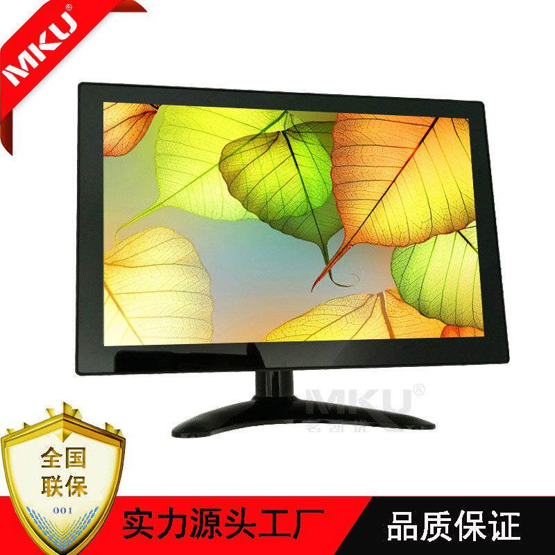 10寸监视器纯平面非平面高清液晶显示器VGA HDMI AV BNC液晶屏