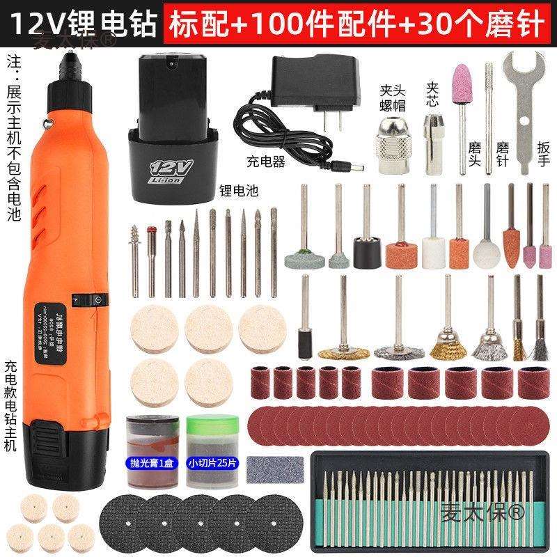 单相220V交流电机调速器4KW风扇风机调速开关调温调光带电麦太保