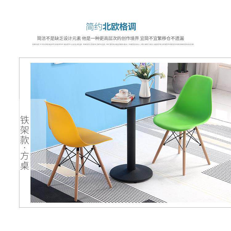 北欧洽谈接待会客桌椅组合时尚简约家用实木小圆桌咖啡奶茶店椅子